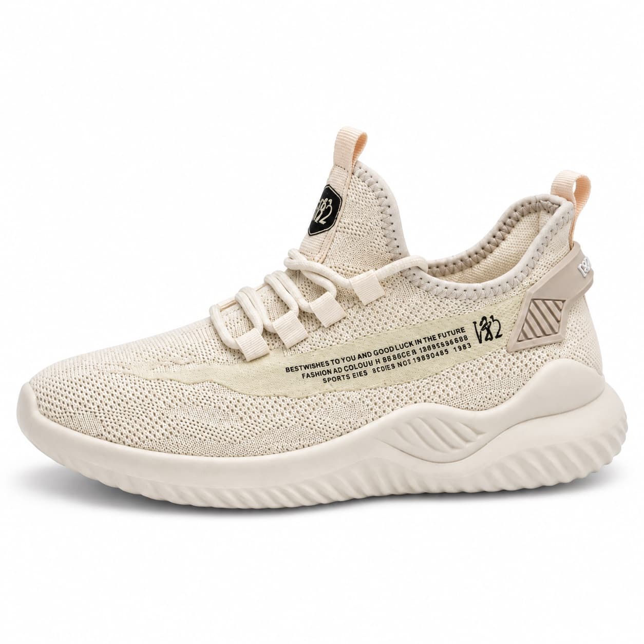 Beige knit sneaker — Sand